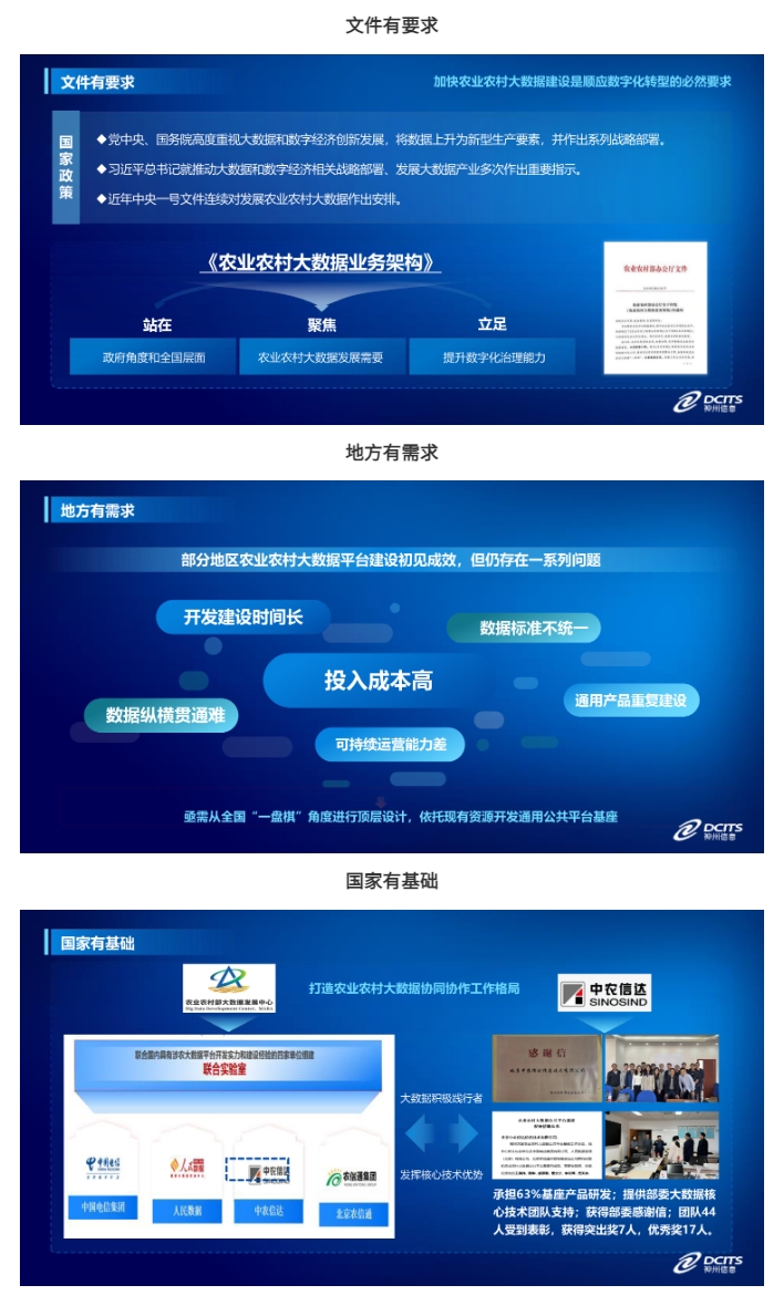 云顶国际(Malaysia)集团官方网站